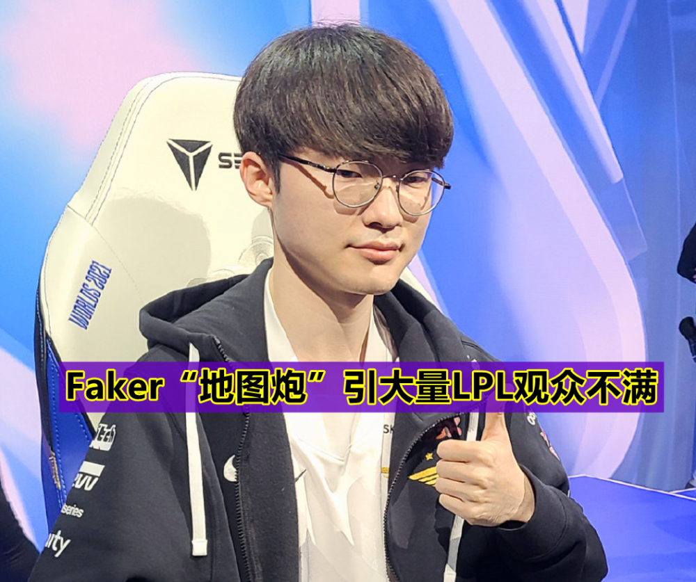 Faker与30激战TES分钟,比赛规则变更胜负难料!,费德勒焦点对战热度持续攀升 Faker与30激战TES分钟,比赛规则变更胜负难料!,费德勒焦点对战热度持续攀升